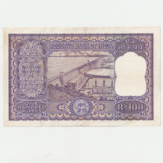 Extremely Rare 100 Rupee Bank Note1962 to 1967 Fafda Issue Hira Kund Dam Big Size Note Signatured By PC Bhattacharya Xtra Fine Grade Note