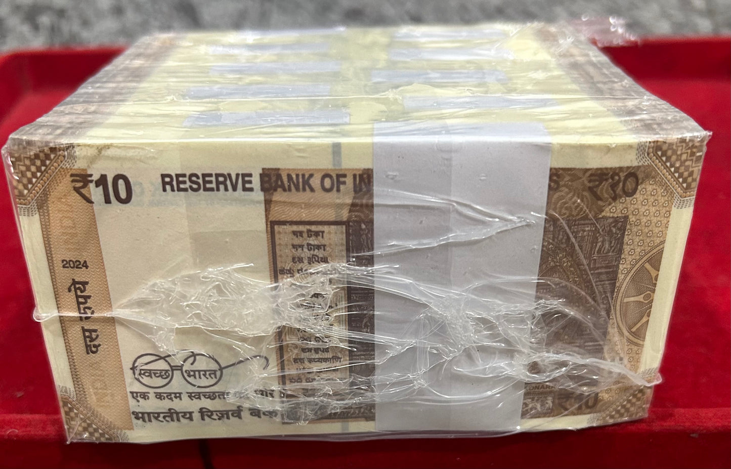 Most Valuable and Demanding 10 Rupee RIM Total 10 Bundle New Fresh 1000 Notes RIB Sealed Packed RIM at Lowest Price Face Value 10,000