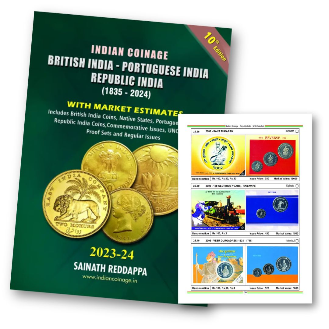 Indian Coinage 2023-24 British India Portuguese India Republic India 1835 – 2024