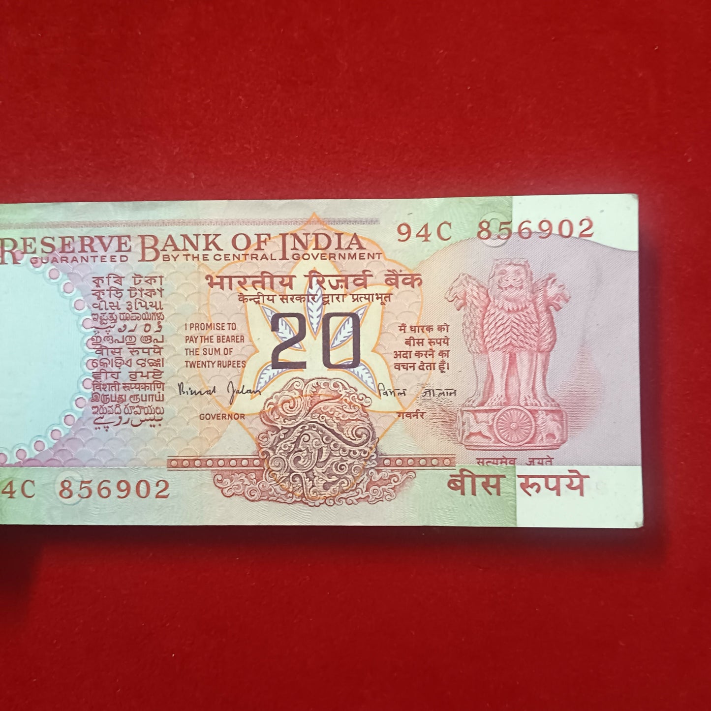 1000277808