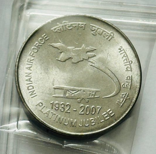 Extremely Rare 2 Rupees Indian Airforce BUNC Grade Commemorative Coin