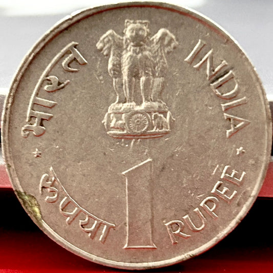 One Rupee Jawaharlal Nehru Commemorative Coin
