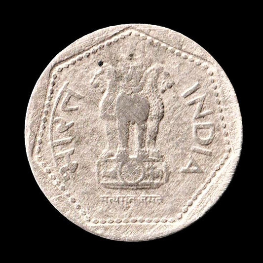 Extremely Rare One Rupee 1982 Bombay Mint 6 Gram Coin at Lowest Price Same Coin Given
