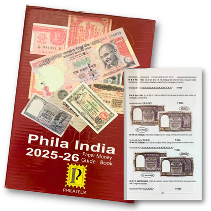 Phila Indian Paper Money Guide Book 2025-26 with Latest Market Price
