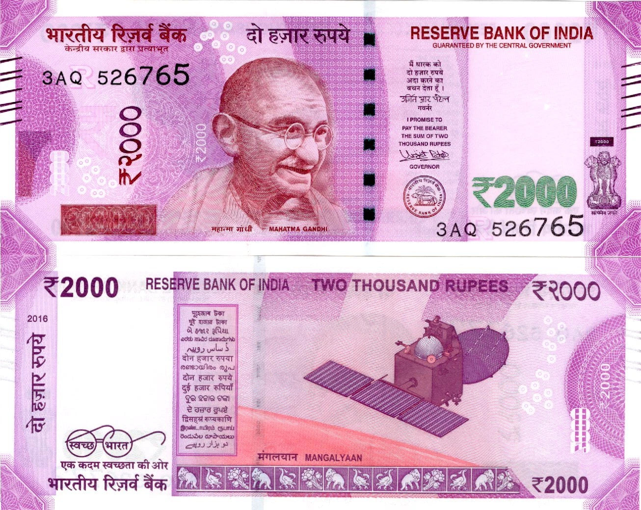 NEW FRESH 2016 Year INDIA 2000 Rupees Rare UNC Condtion Note Different Serial Note Given