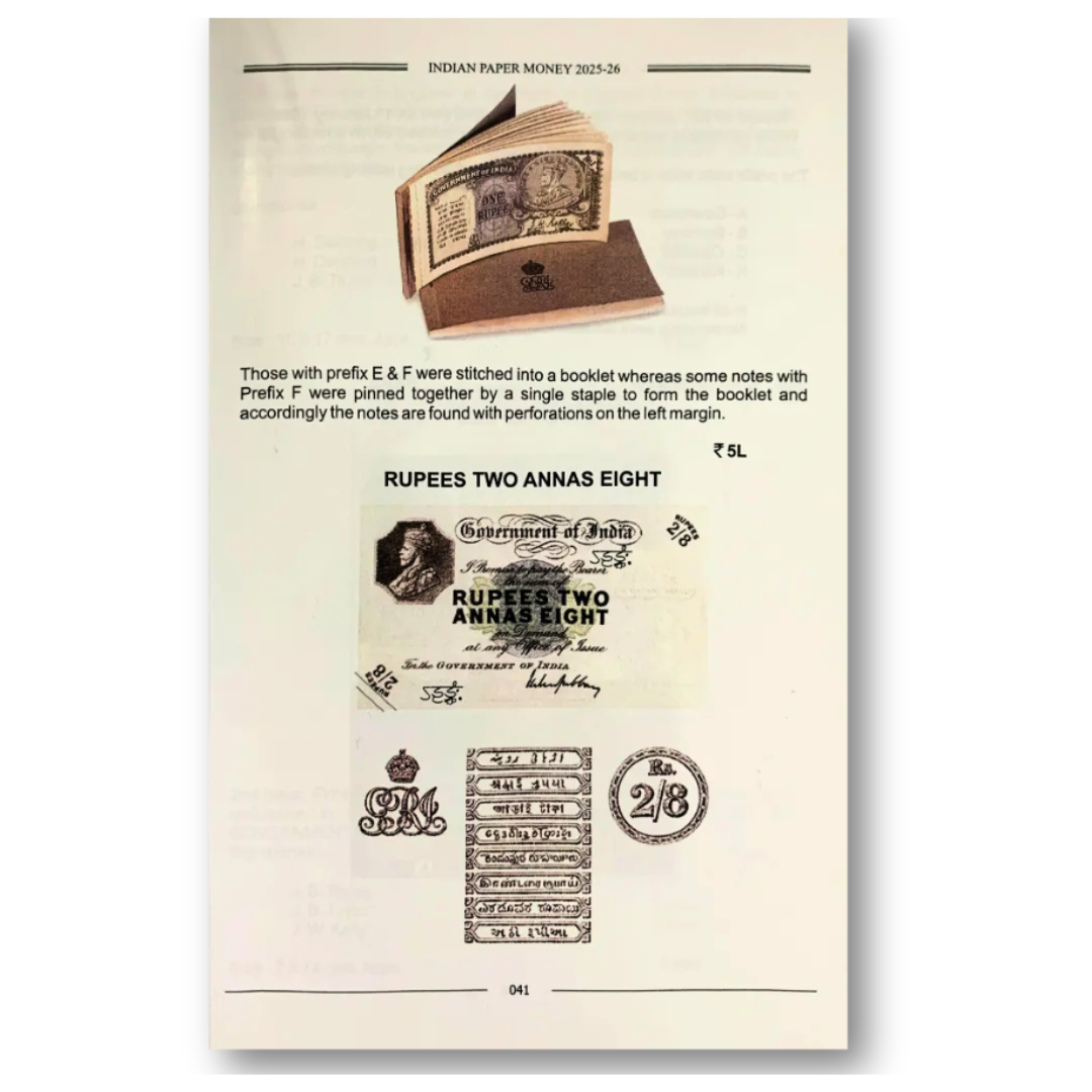 Phila Indian Paper Money Guide Book 2025-26 with Latest Market Price