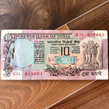 Extremely Rare Ten Rs Peacock Bundle Gem UNC Condition 100 Notes Serial Wise Gaddi Packet