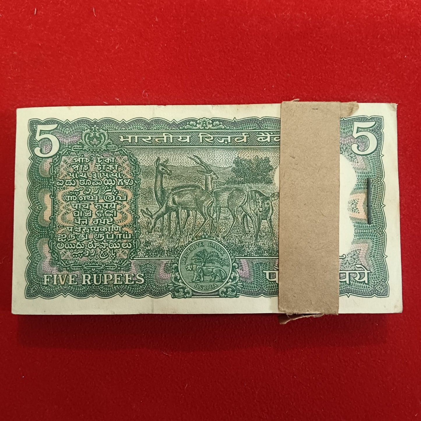 Ex Rare Five Rs Deer Full Bundle Governor S Jaganathan Unc Condition Full Bundle 392101