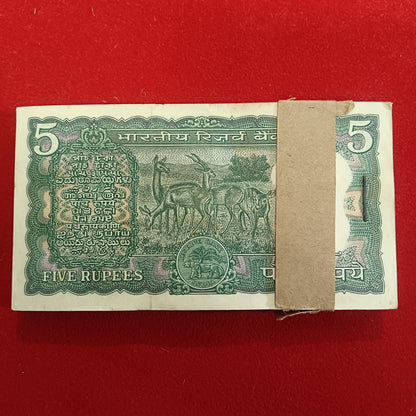 Ex Rare Five Rs Deer Full Bundle Governor S Jaganathan Unc Condition Full Bundle 392101