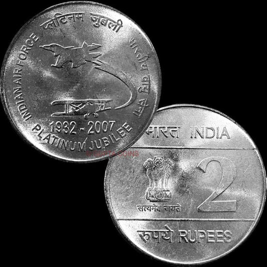 Extremely Rare 2 Rupees Indian Airforce BUNC Grade Commemorative Coin