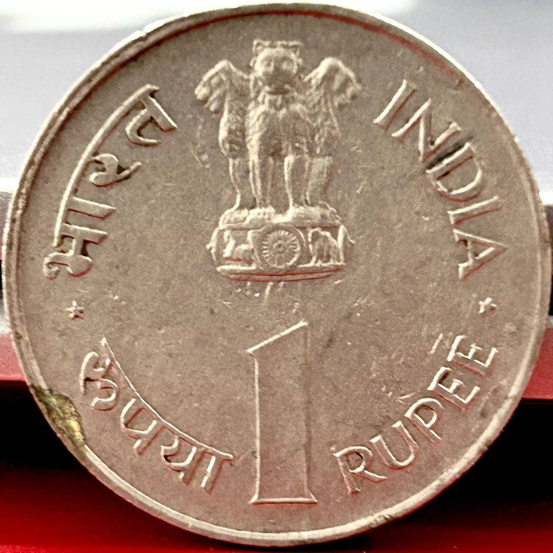 One Rupee Jawaharlal Nehru Commemorative Coin