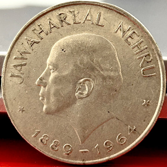 One Rupee Jawaharlal Nehru Commemorative Coin