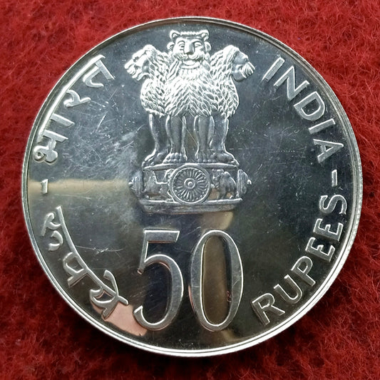 DAM CHEAP SALE❤️🤑 50 Rupees FAO Planned Families 1974 Silver Commemorative Coin Lowest Price Deal Weight 34.7 gram
