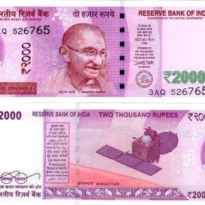 NEW FRESH 2016 Year INDIA 2000 Rupees Rare UNC Condtion Note Different Serial Note Given