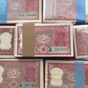 Extremely Rare 2 Rupees Tiger Issue 100 Notes Serial Packet Collectable Bundle at Lowest Price