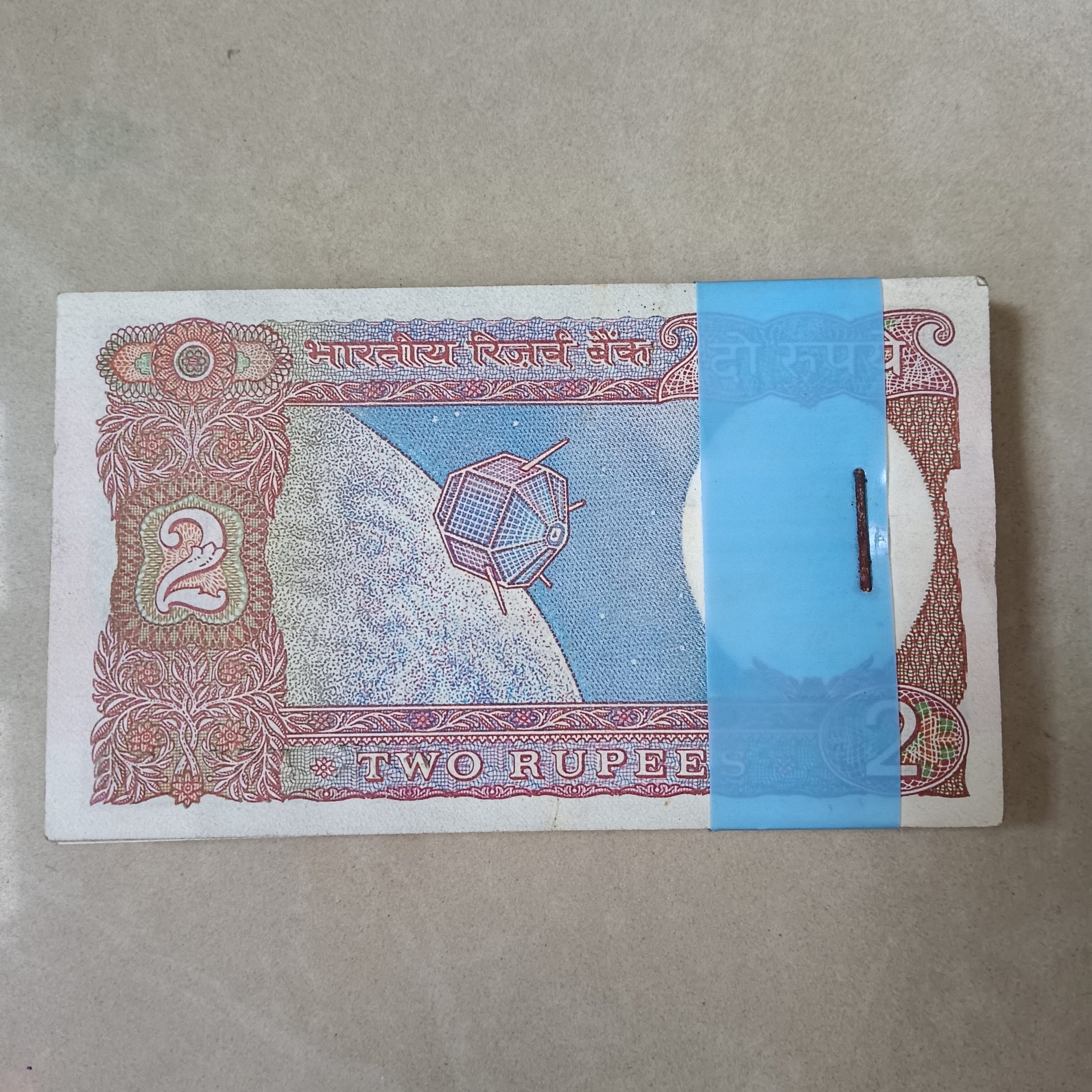 Rare 2 Rupee Satellite Bundle 100 Notes Serial Wise Packet - Image 8