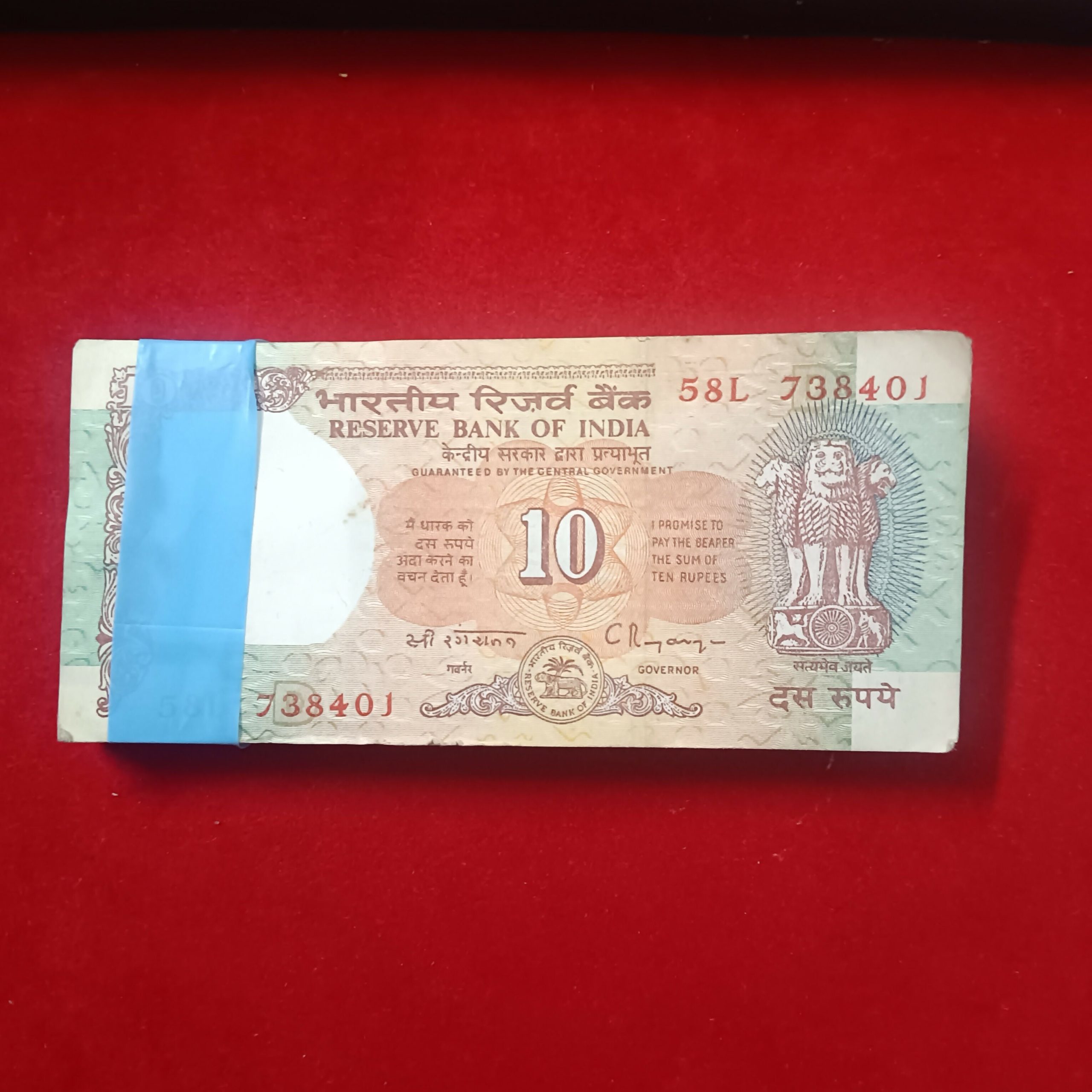 Extremely Rare Ten Rupee Shalimar Issue Bundle Governor C Rangarajan Serial Wise Gaddi 100 Notes Packet - Image 3