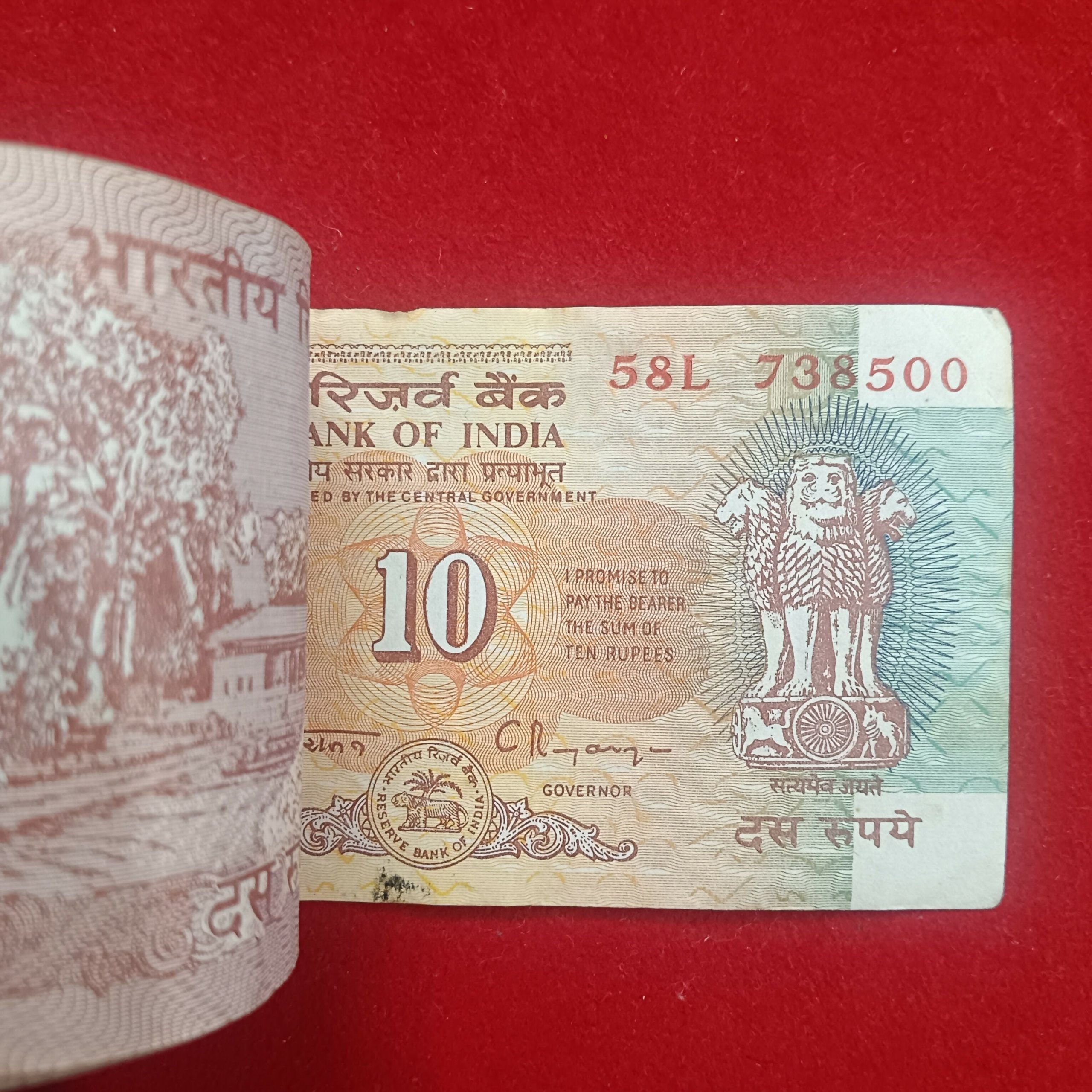 Extremely Rare Ten Rupee Shalimar Issue Bundle Governor C Rangarajan Serial Wise Gaddi 100 Notes Packet - Image 6