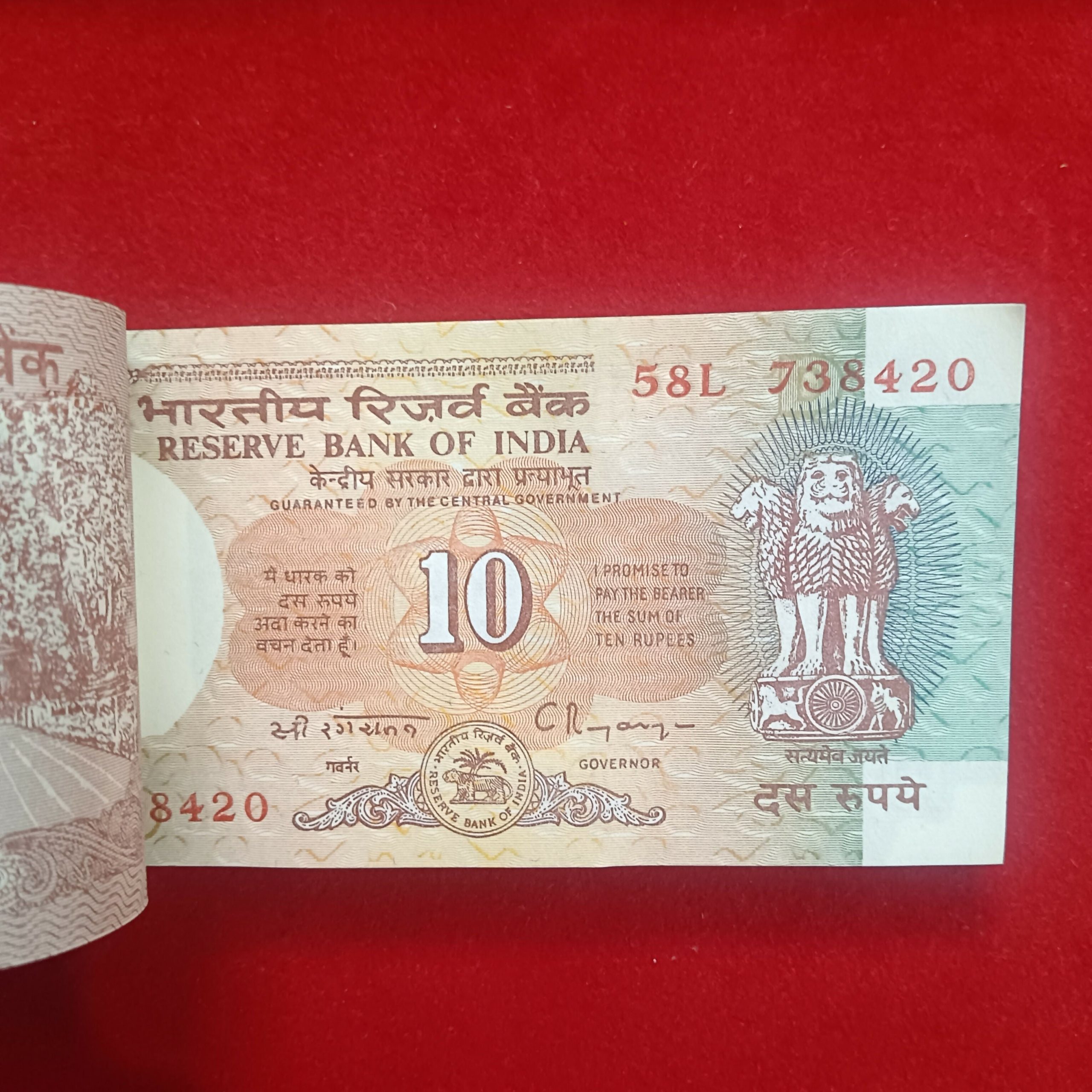 Extremely Rare Ten Rupee Shalimar Issue Bundle Governor C Rangarajan Serial Wise Gaddi 100 Notes Packet - Image 5