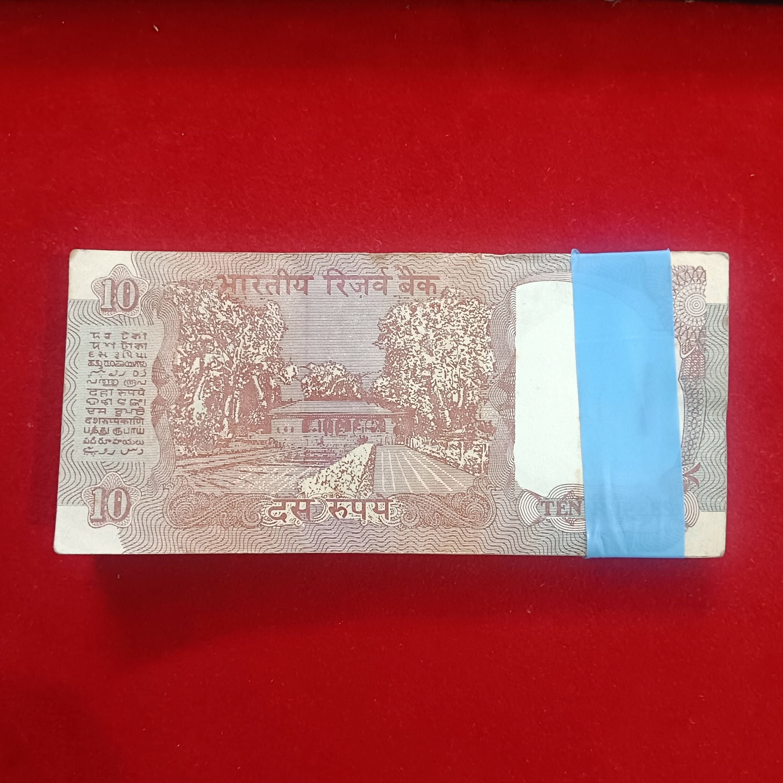 Extremely Rare Ten Rupee Shalimar Issue Bundle Governor C Rangarajan Serial Wise Gaddi 100 Notes Packet - Image 4