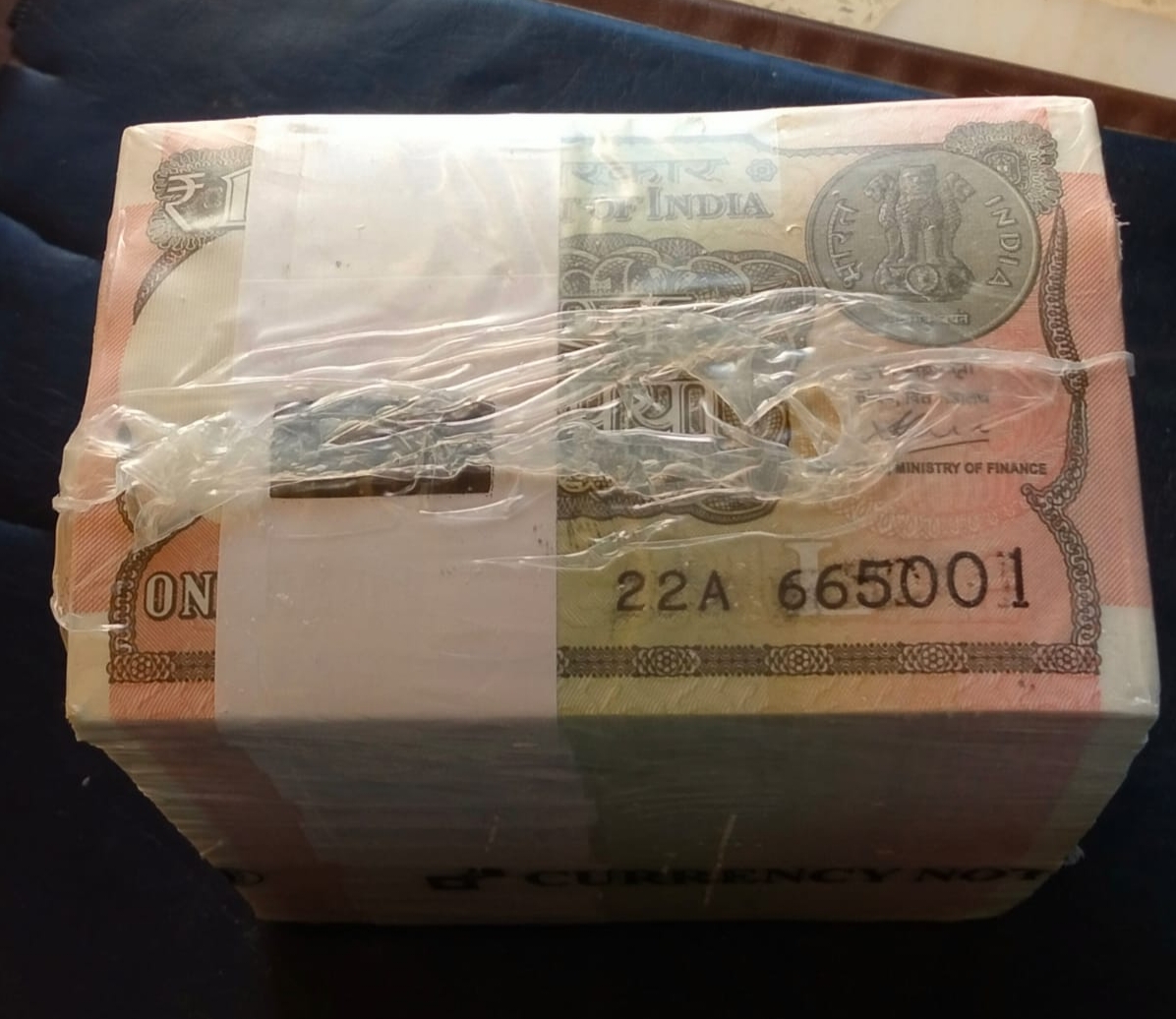 1 Rupee RIM 2016 — Finance Secretary Ratan P. Watal — Sealed Pack of 1,000 Notes
