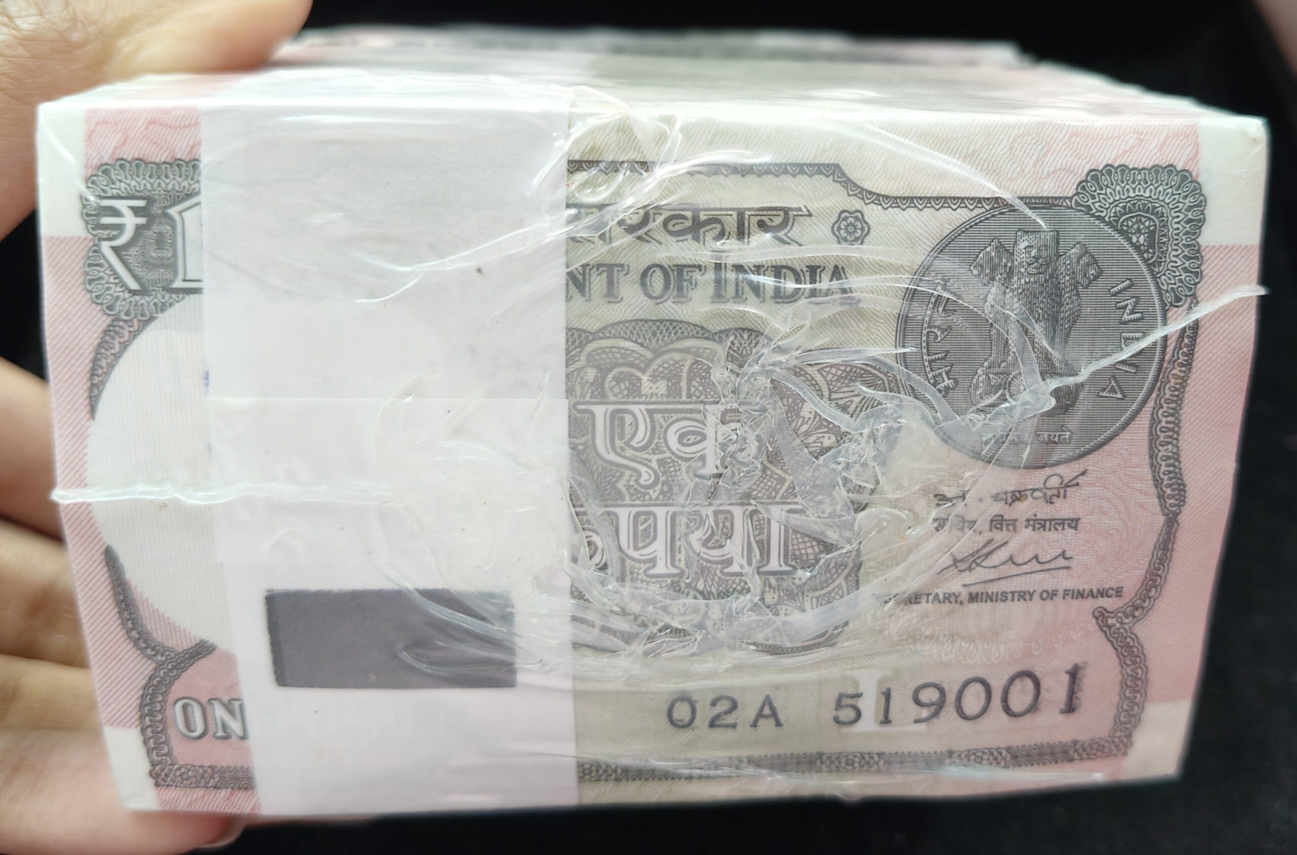 1 Rupee RIM 2020 — Finance Secretary Atanu Chakraborty — Sealed Pack of 1,000 Notes