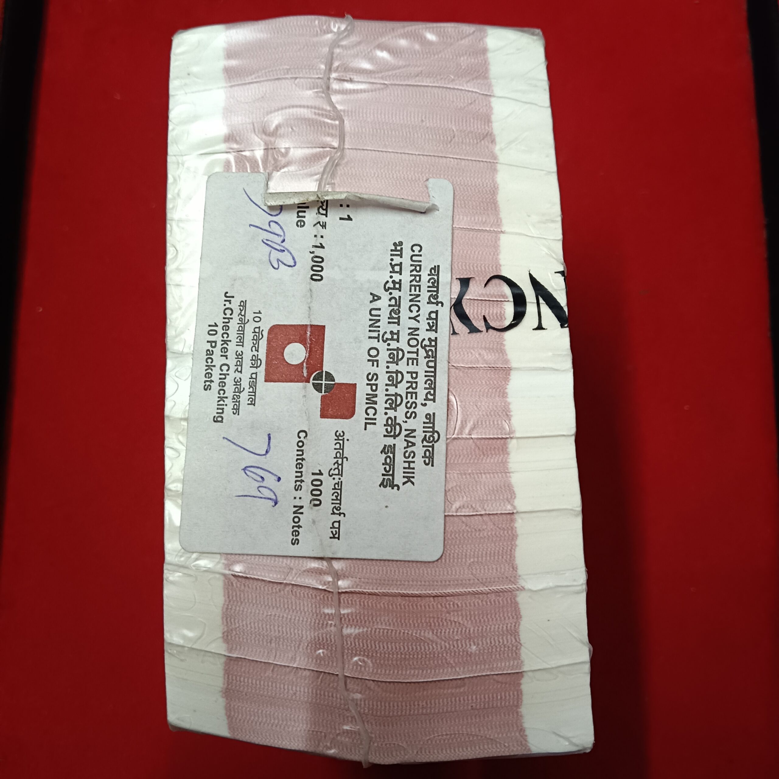 1 Rupee RIM 2019 — Finance Secretary Subhash Chandra Garg — Fancy Number 768001 — Sealed Pack of 1,000 Notes - Image 3