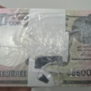 1 Rupee RIM 2020 — Finance Secretary Atanu Chakraborty — Sealed Pack of 1,000 Notes