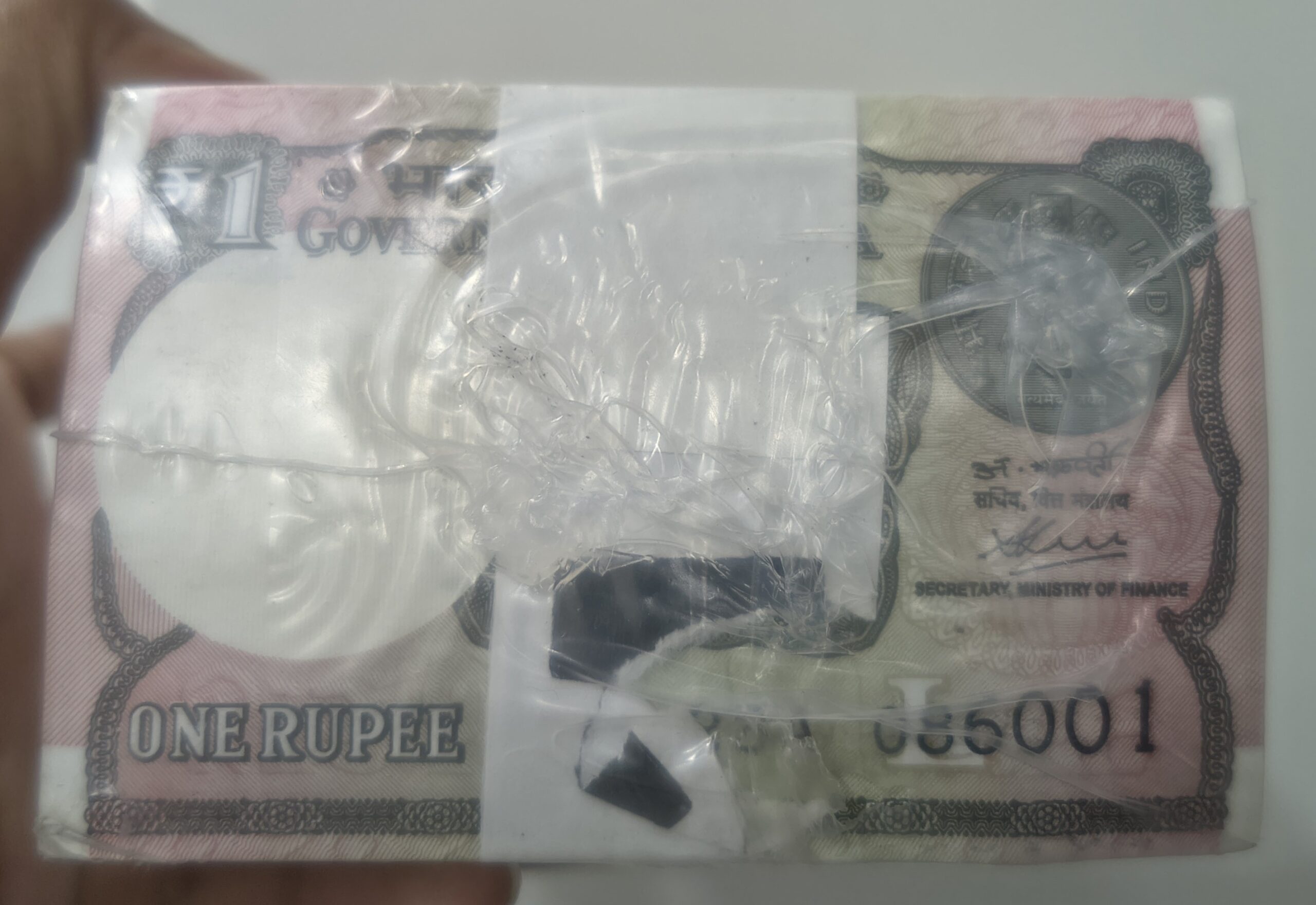 1 Rupee RIM 2020 — Finance Secretary Atanu Chakraborty — Sealed Pack of 1,000 Notes