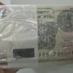1 Rupee RIM 2016 — Finance Secretary Ratan P. Watal — Sealed Pack of 1,000 Notes