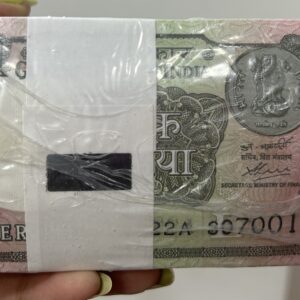 1 Rupee RIM 2020 — Finance Secretary Atanu Chakraborty — Sealed Pack of 1,000 Notes