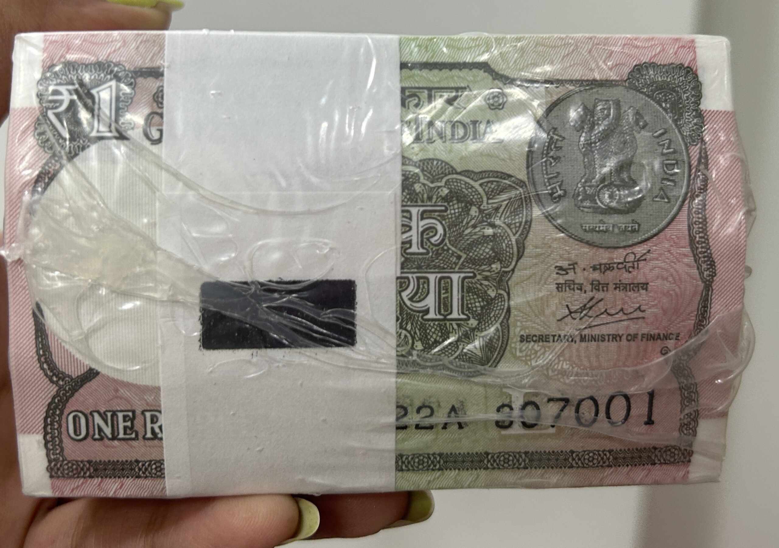 1 Rupee RIM 2020 — Finance Secretary Atanu Chakraborty — Sealed Pack of 1,000 Notes
