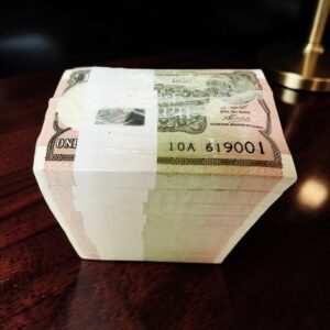 1 Rupee RIM 2020 — Finance Secretary Atanu Chakraborty — Large Font Seal — Sealed Pack of 1,000 Notes